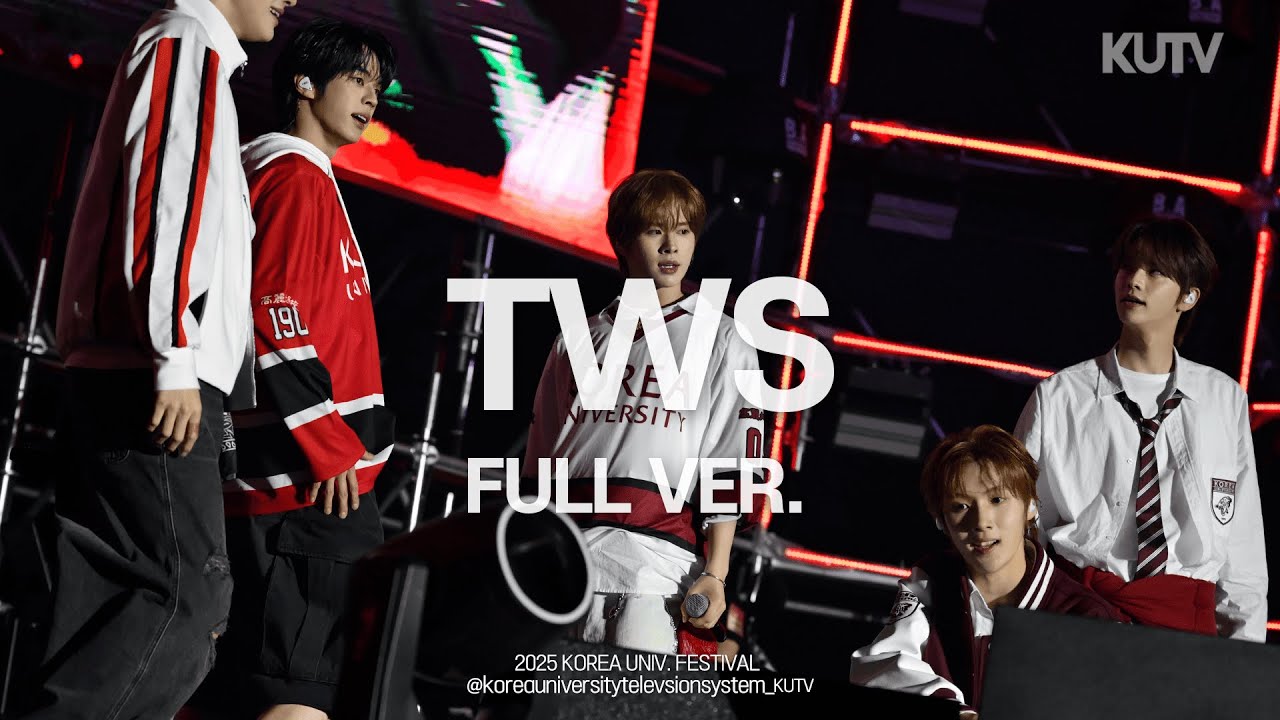 [FULL FOCUS] 고려대학교 축제 TWS (투어스) Full ver.ㅣ250524 입실렌티 지.야의 함성 IPSELENTI