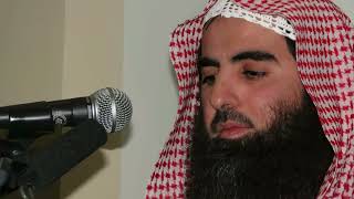 سورة الاعلى محمد اللحيدان 1426 Luhaidan from Juz Amma 2005