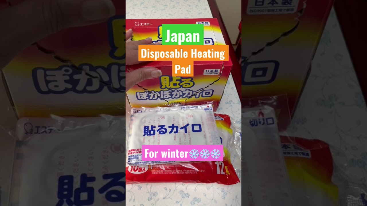 Japan Disposable Heating Pad for Winter❄️❄️☃️☃️
