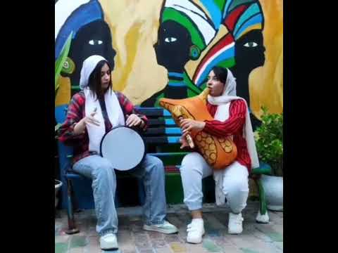 نی انبان نوازی بمب و دیدنی دختران هنرمند بوشهری کامنت فراموش نشه رقص   بوشهر