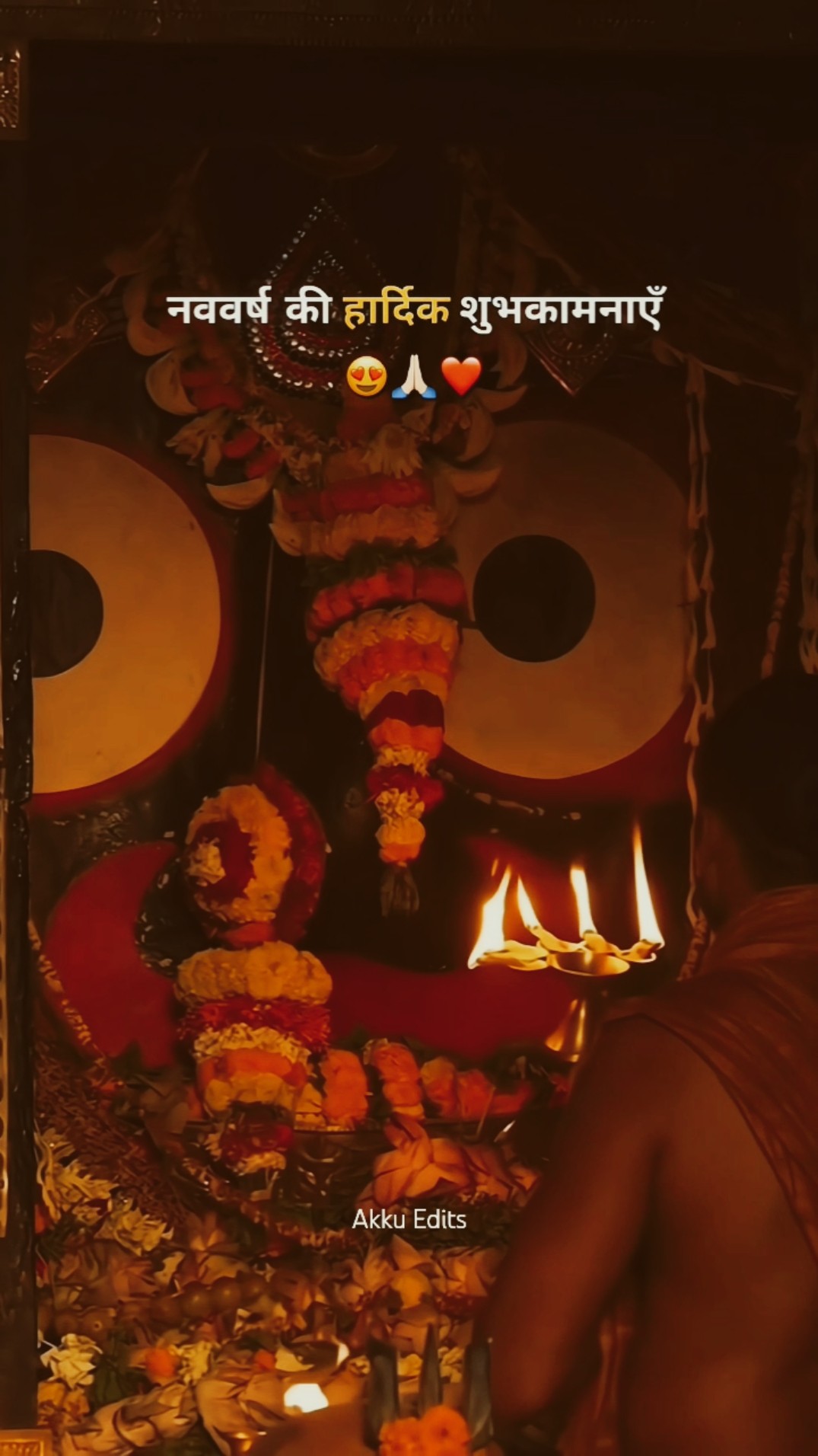 🎵जितनी दफा देखूं तुझे🎶 - ShareChat