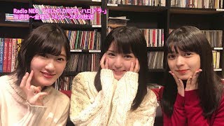 HELLO! DRIVE! -ハロドラ- 道重さゆみ･上國料萌衣･川村文乃 ＃340