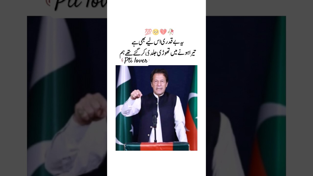 Ba qaderi aslya Jovi🥀😩🥺☠️💊🥀 