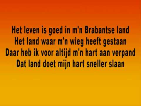 Oh Sixteen Oh Seven - Het leven is goed in m'n brabantse land