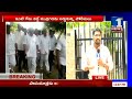 Mudragada Padayatra Latest Updates || No.1 News