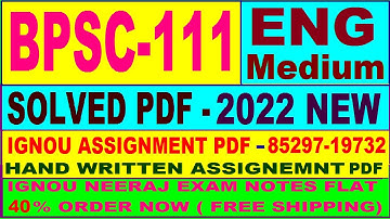 bpsc 111 solved assignment 2021-22 / bpsc 111 solved assignment in English / ignou bpsc 111