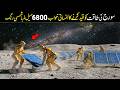 Japan Wants to Build Solar Panels Around the Moon | A Futuristic Energy Project