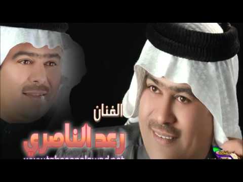 رعد الناصري وموال البارحة بالحلم 2012 النسخة الاصلية YouTubevia Torchbrowser Com