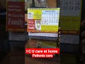 patients care at home #shorts #yutubeshorts #health #patientcare