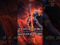 tu kahtithi🥰❤️#trending #radheradhenaam #bhaktibhajan #viral #jaimatadi #durga #aarti #youtubeshorts
