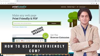 how to use printfriendly com?