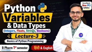 L-3 || b pharma 1st sem || python programming || Data types 