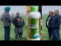 Gharda chemical product neta g good results subcribesaport december 30 2023