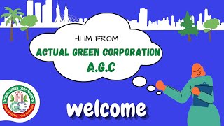 WHAT IS AGC