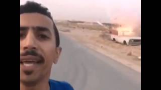 مليت انا مليت
