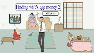 [Neeter] Finding wife's egg money 2 (season2) all levels 1 - 30 walkthrough screenshot 5
