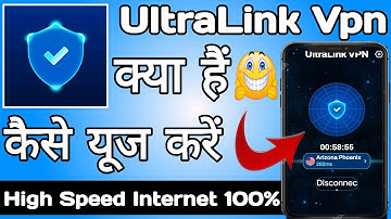 Ultralink Vpn App | Ultralink Vpn App Kaise Use Kare | How to Use Ultralink Vpn App | Ultralink Vpn
