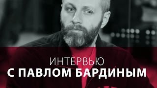 "Покусились на святое – дом, который крепость": режиссёр Бардин о реновации "Покусились на святое – дом, который крепость": режиссёр Бардин о реновации