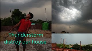 কলক ঝড এট ক হল