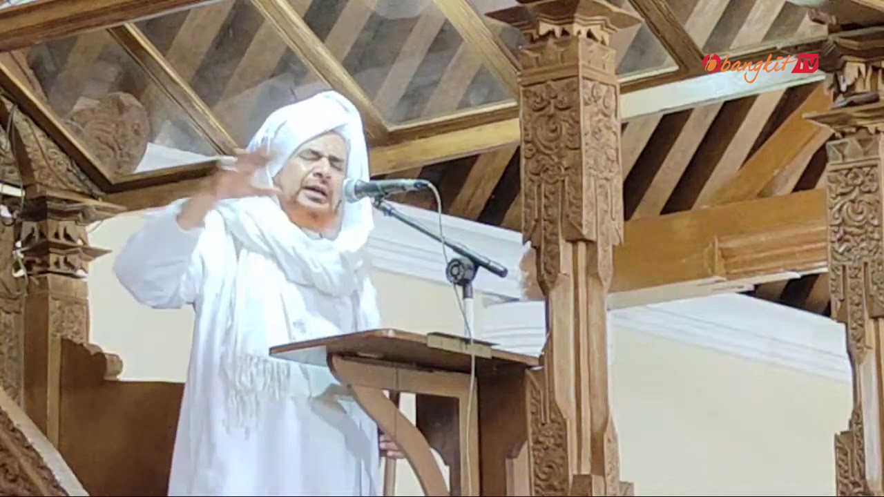 Khutbah Jum'at Habib Umar Bin Hafidz | Bangkit TV