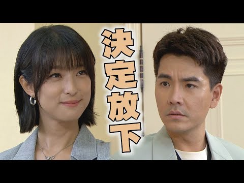 【三隻小豬的逆襲】EP48+49預告 曉彤決定放下"不甘心" 原諒晉舟做回朋友