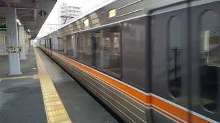 373系F10編成 中山道トレイン返却回送 共和駅発車