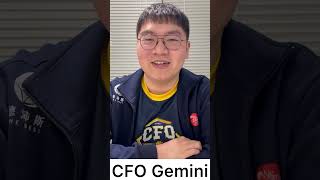 2023 PCS SUMMER W4D1 CFO vs HPS #PCS2023