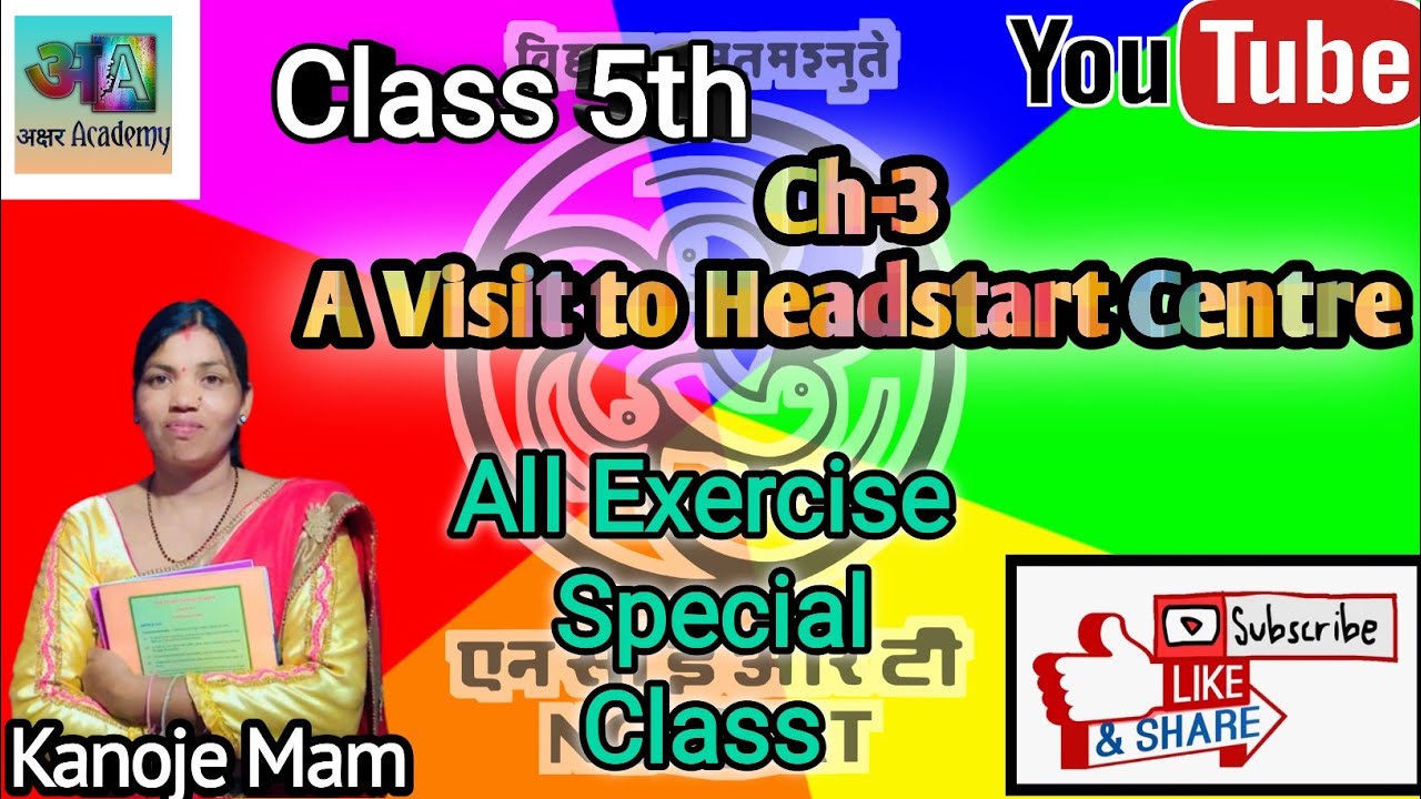 Class 5th NCERT Ch 3 All Exercise Kanojemam YouTube Class 5th ncert ch 3 all exercise kanojemam youtube