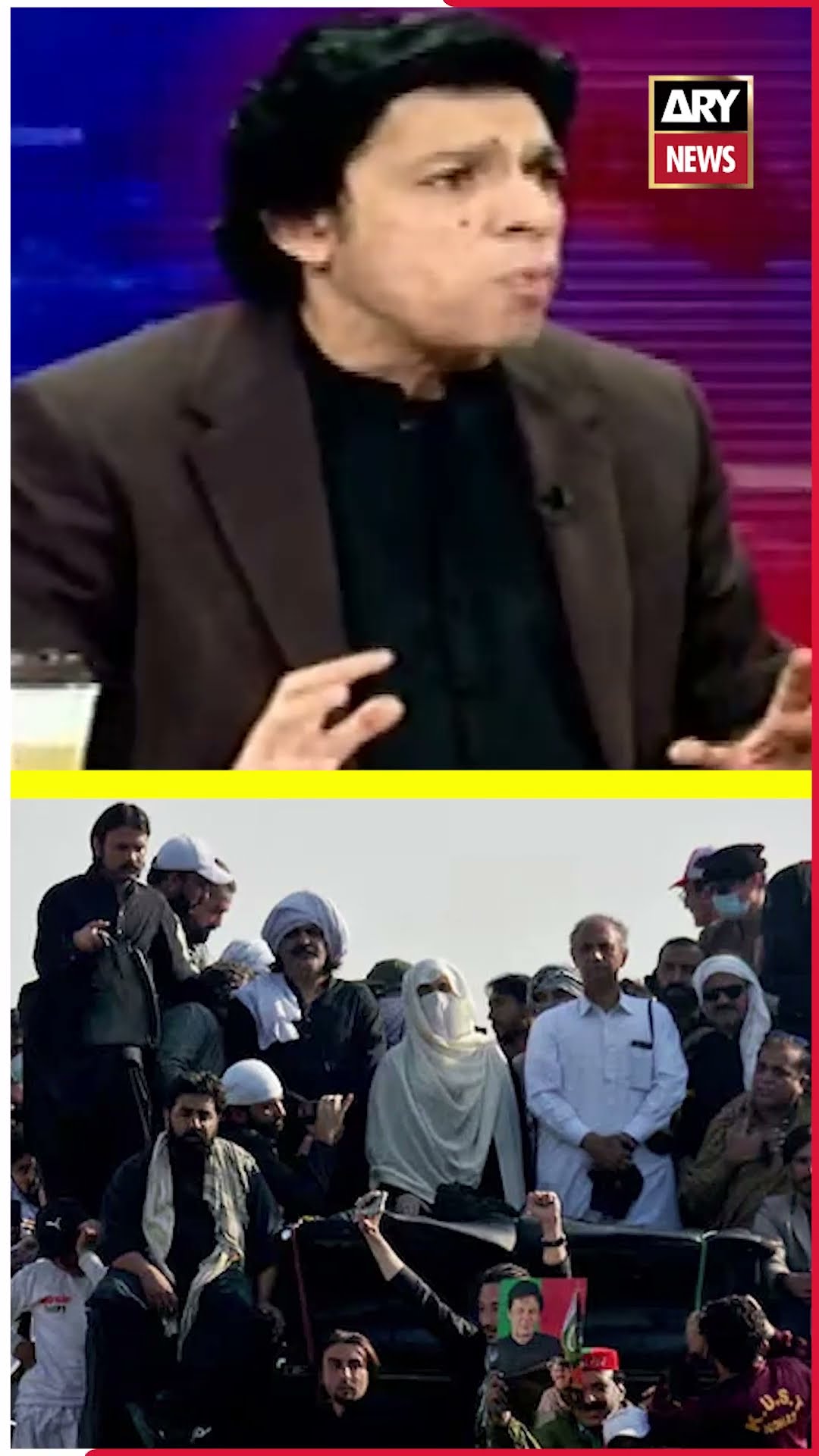 #faisalvawda #imrankhan #bushrabibi #aliamingandapur #ptiprotest #arynews #youtubeshorts #reels