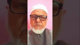 khali pet chai peene ke nuqsan | Empty Stomach Tea Side Effects | javedan pharmacy