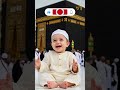 Kid reciting naat #cute #viralvideo #shorts #shortsfeed #trending #fyp #ai #naat #kids #muhammad