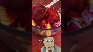 跟着邪修老祖手搓芝士排骨 #美食推荐 #美食教程 #吃货 #芝士就是力量