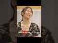 隠れて浮気をする妻。しかしそこに夫が帰って来て…③＃フランスピアノ #NUTSFILM