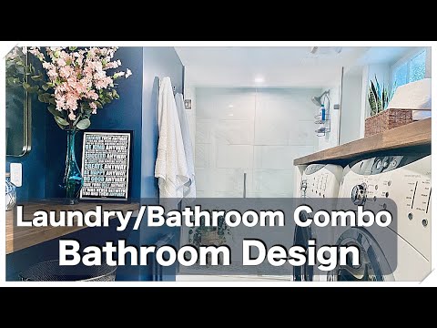 Small Bathroom Modern Design - Laundry and Bathroom Combo