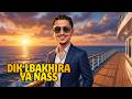 Alex Designer DIK LBAKHIRA YA NASS Official Audio