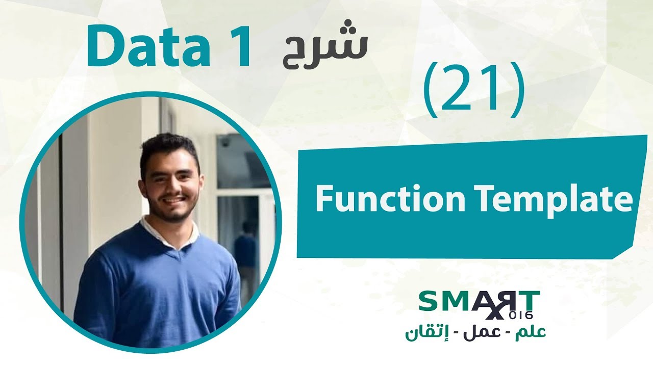 Data Structure 1 (21) || Function Template - YouTube