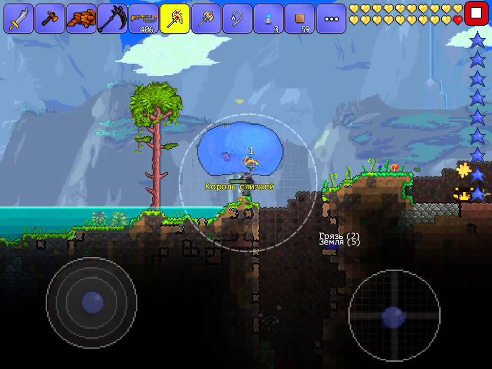 Карта со всеми слизнями в террарии