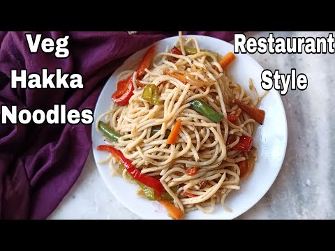 hakka noodles