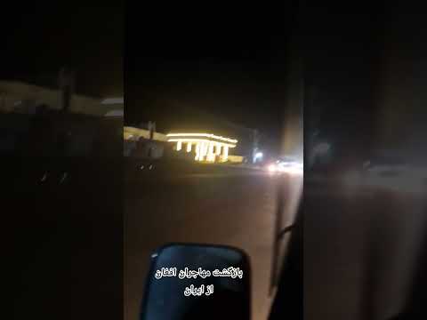 بازگشت مهاجران افغانستانی از ایران در مرز نیمروز افغانستان  مدیا سرشماری