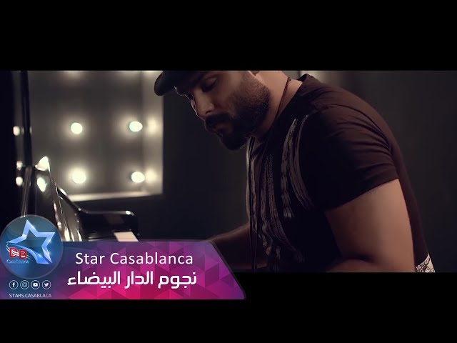 محمود التركي - ياحبيبي (حصرياً) | 2017 | (Mahmoud El Turky - Ya Habibi (Exclusive