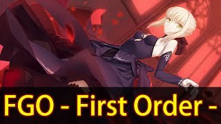 【Fate/Grand Order】帶你看完-First Order-(動畫版)│再見小南門