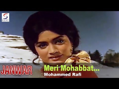 Meri Mohabbat Jawan Rahegi - Mohammed Rafi @ - Shammi Kapoor, Rajshree