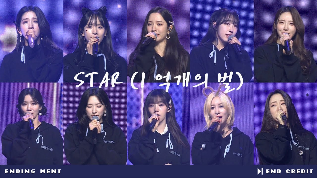 2023 WJSN (우주소녀) FAN - CON 'Codename : UJUNG' - Star (1 억개의 벌) / Ending Ment / End Credit [ENG SUB]