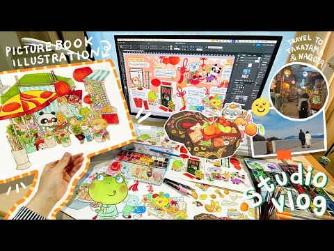 ☆STUDIO VLOG 034☆ Illustrator's Life in Japan 🇯🇵, Children's Book Art, Q&A, Takayama & Nagoya Trip