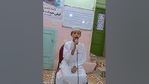 أوائل سورة القيامه | تلاوة مرئيه | القارئ معاذ الطباخ