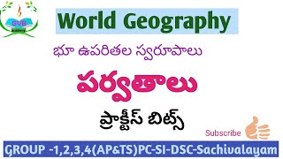 worldgeography పర్వతాలు worldGeographyMCQS appscgroup2