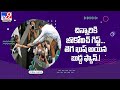 Novak Djokovic gives racket to young fan after Wimbledon win, netizens loving it
