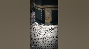 تلاوه عطره بصوت الشيخ محمد صديق المنشاوي #قرآن #القرآن_الكريم