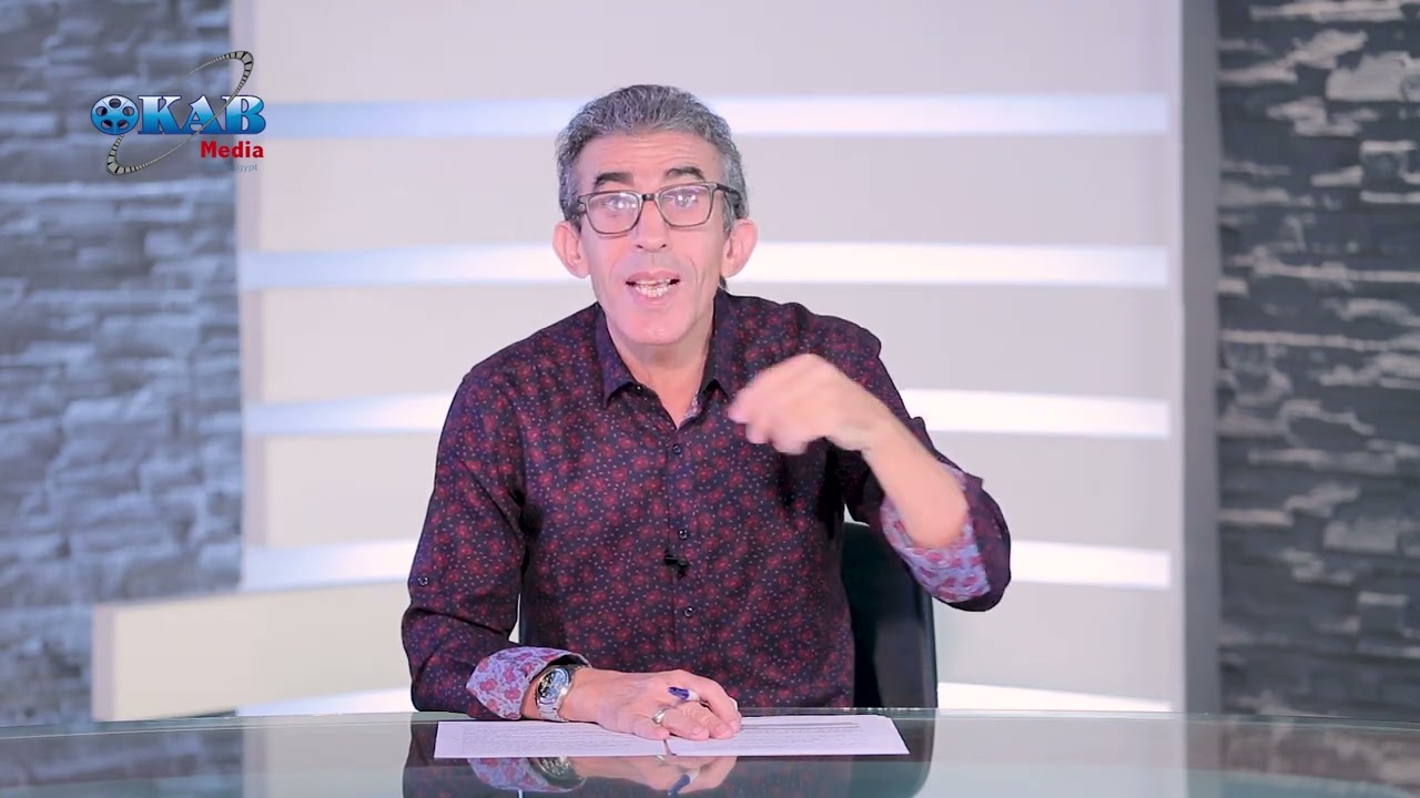 مفاهيم قرآنية - 70 - ( الفرق بين الانفال و الغنائم و الفيء ) - مع المفكر خليد بنعكراش #مفاهيم_قرآنية