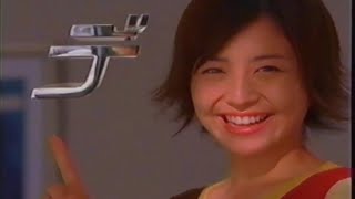 【CM/2007】さんま & 所の大河バラエティ超近現代史(第一回)放送時のCM集 2007年4月